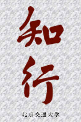 中国·永利yl23455(股份)有限公司-官方网站