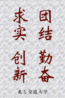 中国·永利yl23455(股份)有限公司-官方网站