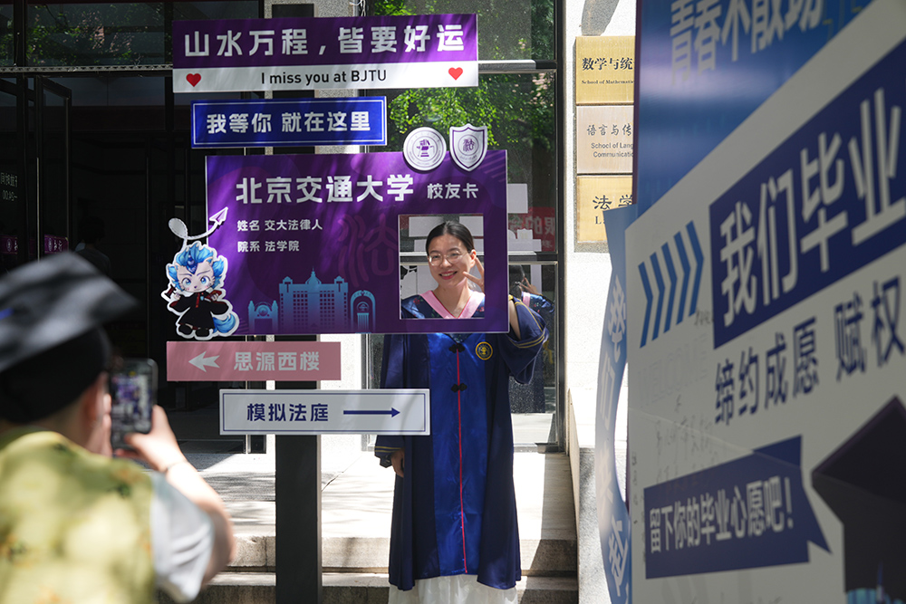 中国·永利yl23455(股份)有限公司-官方网站