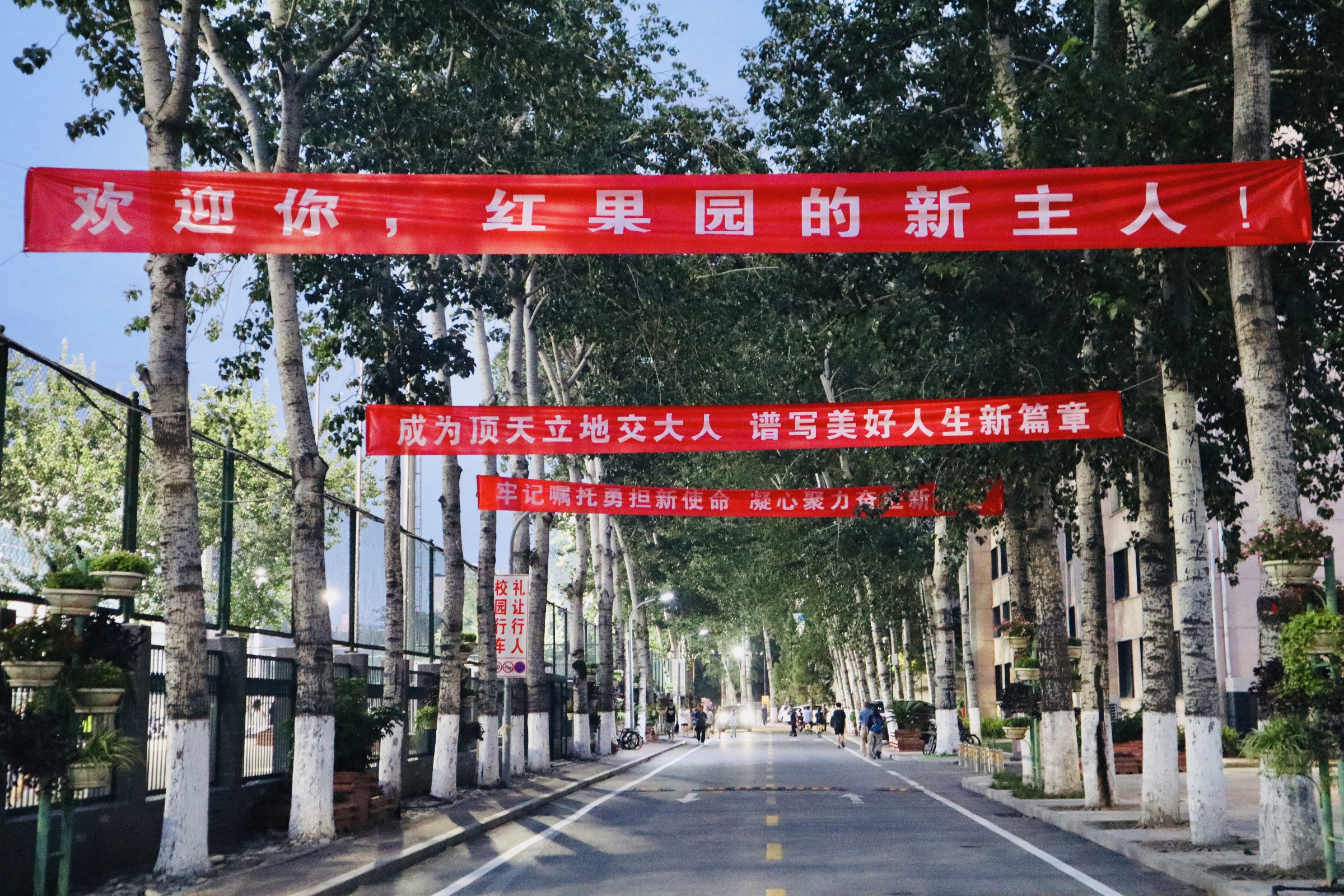 中国·永利yl23455(股份)有限公司-官方网站